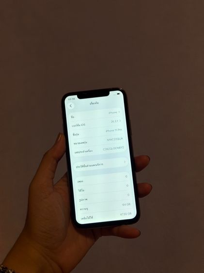iPhone 11 Pro 64gb สภาพนางฟ้า รูปที่ 9