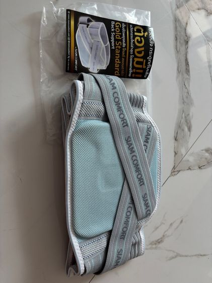 เข็มขัดพยุงหลัง รูปที่ 2