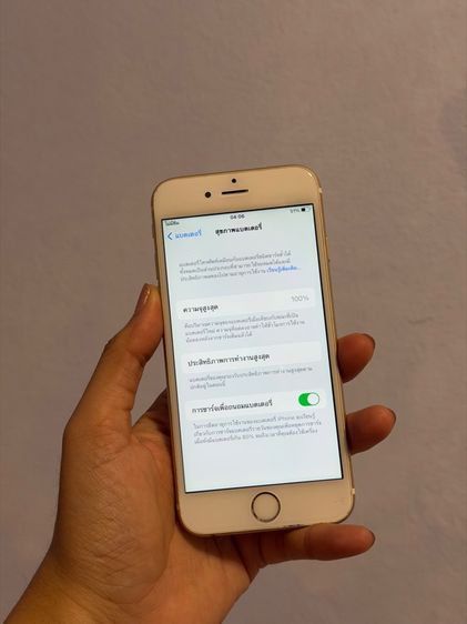 iPhone 6s สีทอง 16gb สแกนนิ้วได้ รูปที่ 10
