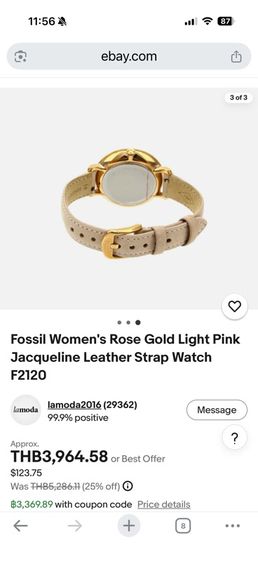 Fossil es4303 รูปที่ 9