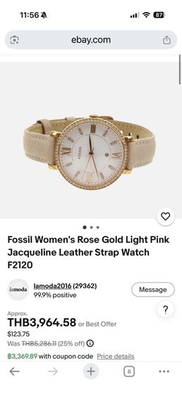 Fossil es4303 รูปที่ 7