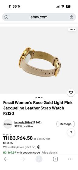 Fossil es4303 รูปที่ 8