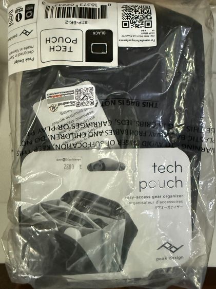 Peak Design กระเป๋าเก็บอุปกรณ์อิเล็กทรอนิกส์ Tech Pouch V2 รูปที่ 5