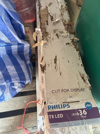 หลอดไฟ Philip รูปที่ 4