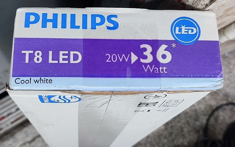 หลอดไฟ Philip รูปที่ 3