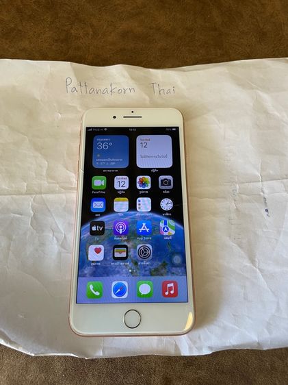 ไอโฟน 8 plus 64g รูปที่ 2