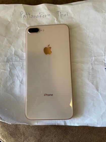ไอโฟน 8 plus 64g รูปที่ 7