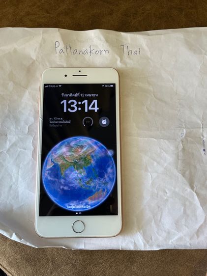ไอโฟน 8 plus 64g