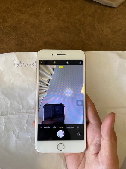 ไอโฟน 8 plus 64g รูปที่ 6