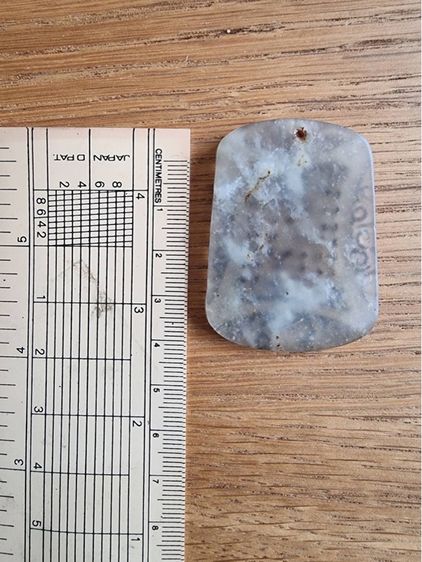 วัตถุโบราณ รูปที่ 2