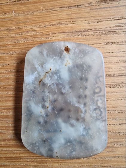 อื่นๆ วัตถุโบราณ