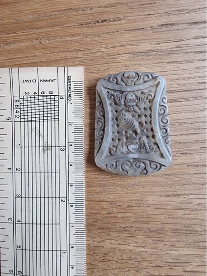 วัตถุโบราณ รูปที่ 3