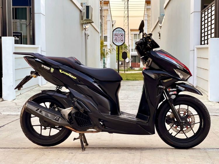 ขาย Honda Click 125i ตัวกุญแจ ปี2020 รถซื้อตั้งแต่มือ1 ชื่อในเล่มคนเดียว รถที่บ้านใช้เองครับ รถสวย เครื่องดี ขับนิ่ม ภาษี67 รูปที่ 8