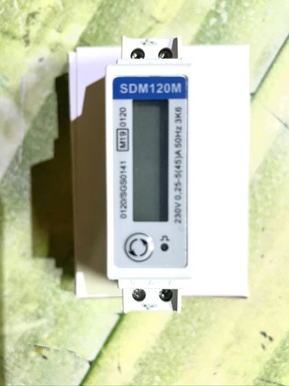 อื่นๆ เพาเวอร์มิเตอร์ 