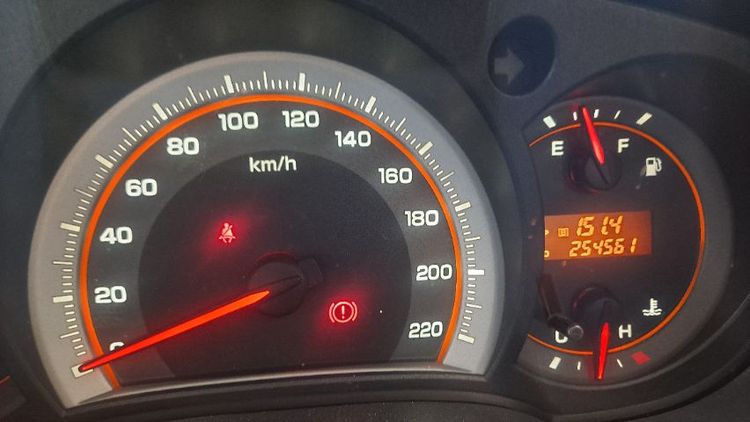 รถ Isuzu MU-7 3.0 Choiz สี ขาว