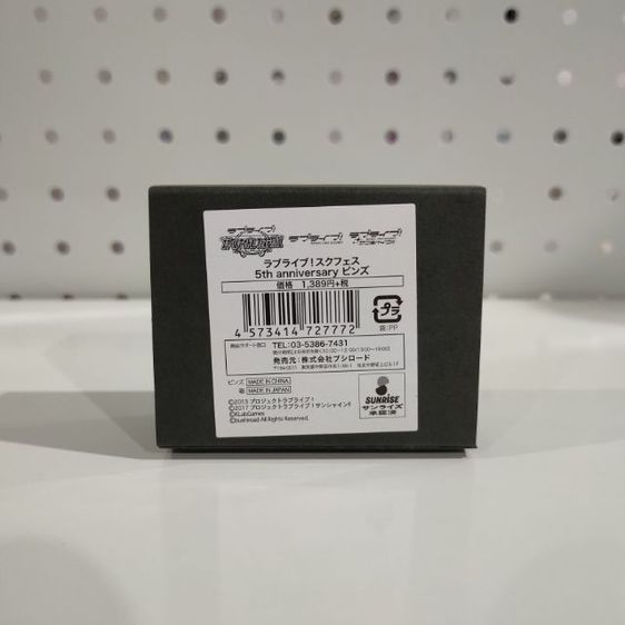 🔥พินเข็มกลัดที่ระลึกจากเกมหรือซีรีส์ Love Live School Idol Festival รุ่นฉลองครบรอบ 5 ปี 5th Anniversary รูปที่ 3