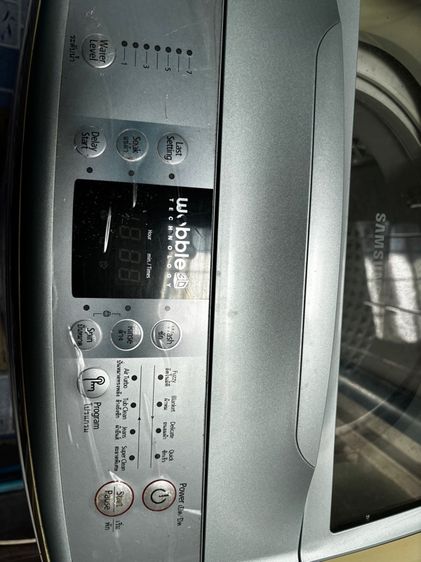 ตู้เย็น เครื่องซักผ้า รูปที่ 10