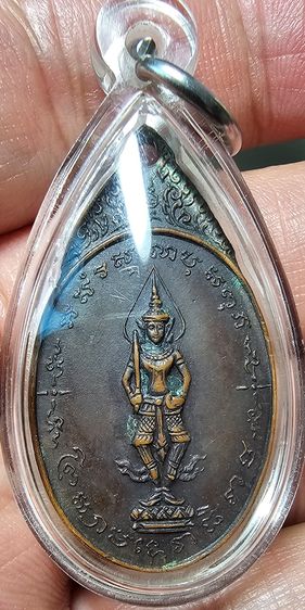 เหรียญพระสยามเทวาธิราช วัดป่ามะไฟ ปราจีนบุรี พิมพ์เล็ก ปี 2518   รูปที่ 5