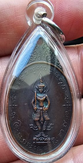 เหรียญพระสยามเทวาธิราช วัดป่ามะไฟ ปราจีนบุรี พิมพ์เล็ก ปี 2518   รูปที่ 3