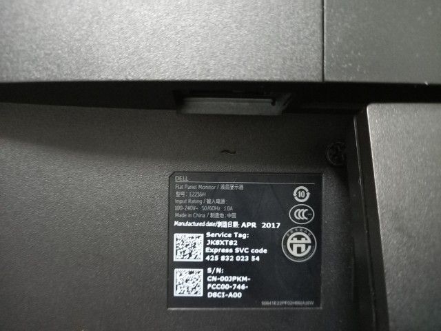 จอคอมพิวเตอร์ Dell E2216H ขนาด 21.5 นิ้ว (Full HD)

 รูปที่ 8