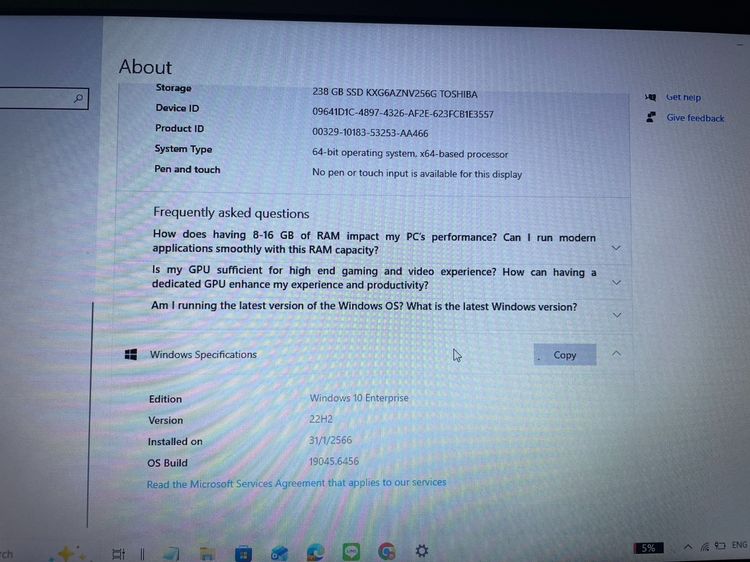 Lenovo ThinkPad L490 (ตัวท็อป i7) อุปกรณ์ครบ รูปที่ 6