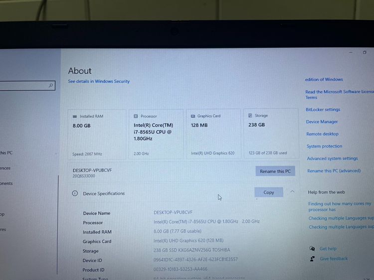 Lenovo ThinkPad L490 (ตัวท็อป i7) อุปกรณ์ครบ รูปที่ 5
