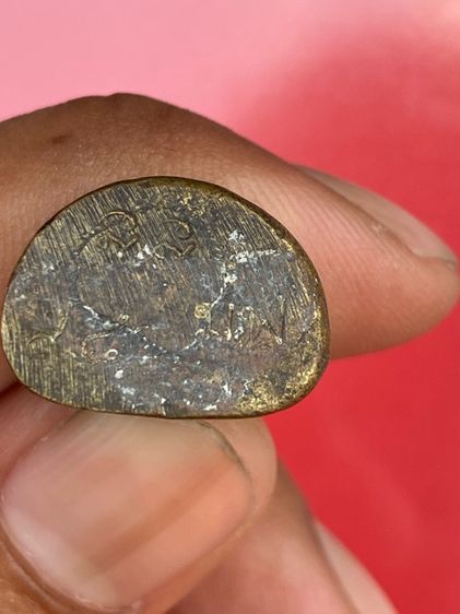 พระบ้านฝากปล่อย รูปที่ 3