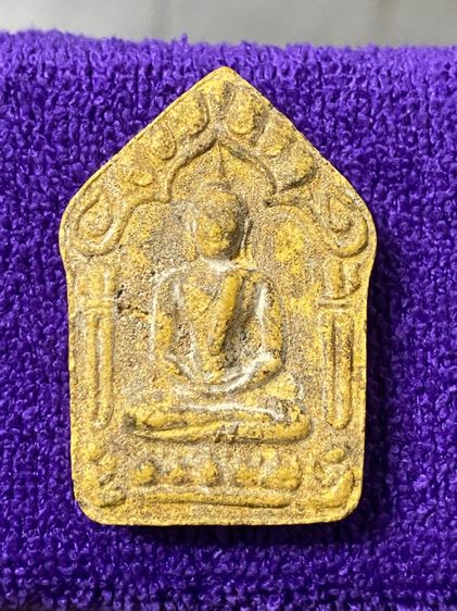 พระบ้านฝากปล่อย