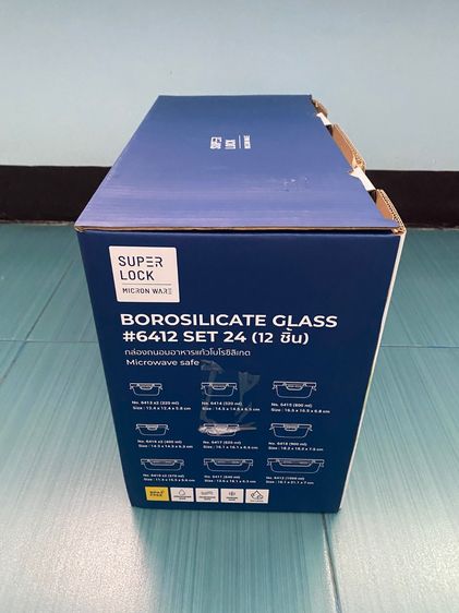 ไม่ผ่านการใช้งาน 12 ชิ้น SUPER LOCK  รูปที่ 3