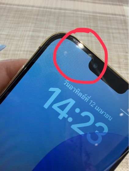 iPhone 13 Pro Max 128 LL อ่านรายละเอียดก่อนนะคะ รูปที่ 2