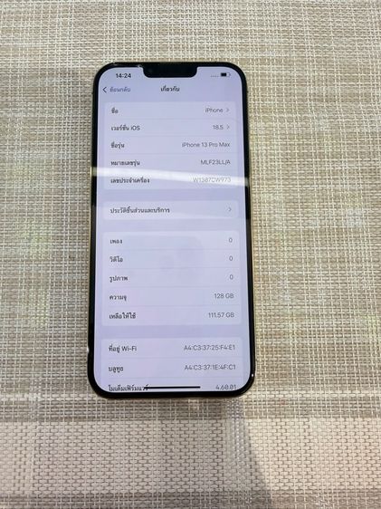 iPhone 13 Pro Max 128 LL อ่านรายละเอียดก่อนนะคะ รูปที่ 3