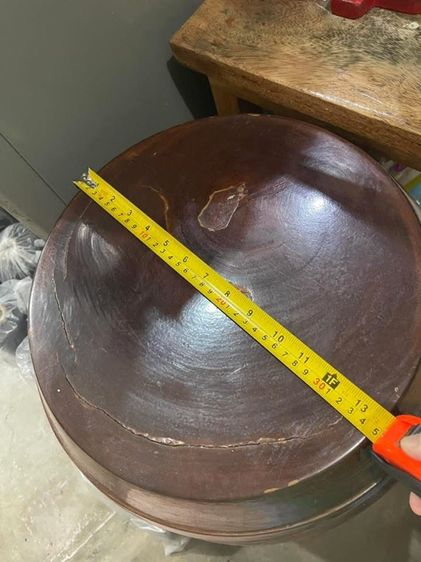 ลูกนั่ง รูปที่ 3