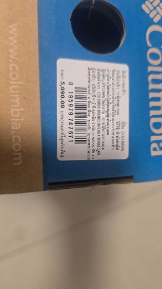 รองเท้าเดินป่า Columbia ข้อสูง รูปที่ 5