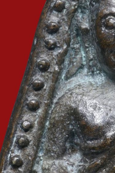 เหรียญจอบหล่อหลวงพ่อเงิน วัดบางคลาน พิมพ์ 2 ชาย นิยม รูปที่ 10