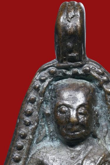 เหรียญจอบหล่อหลวงพ่อเงิน วัดบางคลาน พิมพ์ 2 ชาย นิยม รูปที่ 8