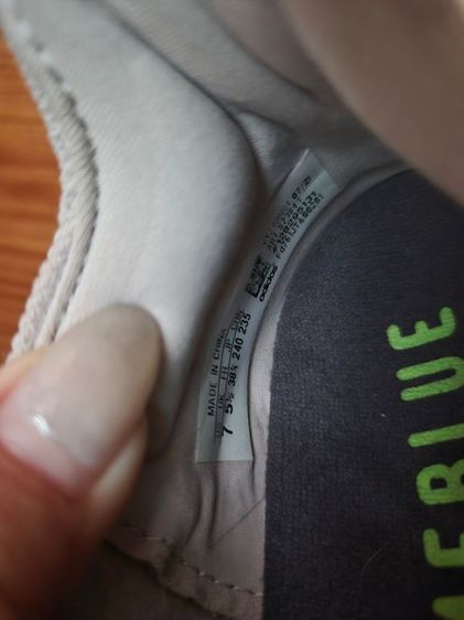 รองเท้าadidas รูปที่ 2