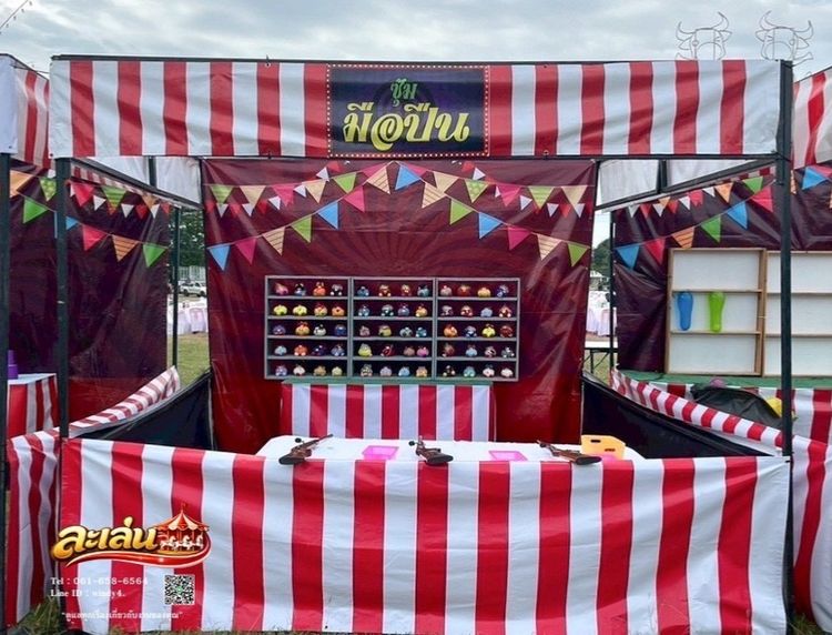 เกมส์งานวัดชลบุรี ซุ้มเกมส์ชลบุรี พัทยา ระยอง ฉะเชิงเทรา  รูปที่ 3