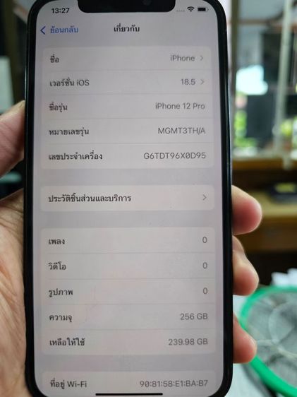I Phone 12 Pro 256 gb รูปที่ 3