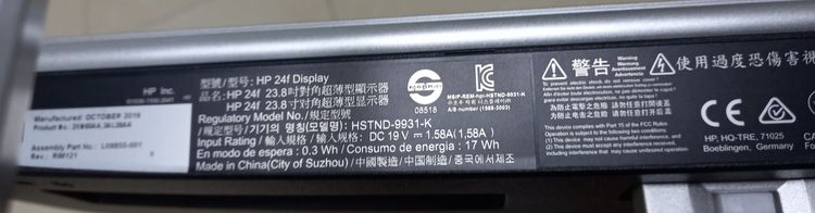 จอคอมพิวเตอร์ HP 24f 23.8-inch Display มือสองสภาพสวย รูปที่ 4