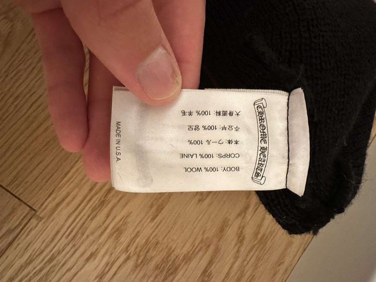 หมวก  รูปที่ 6