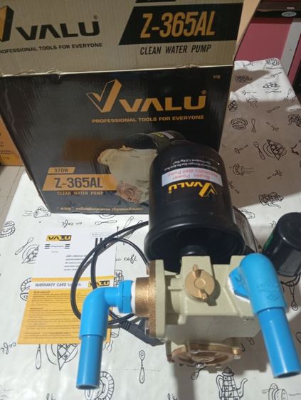 ปั๊มน้ำอัตโนมัติ 370W รูปที่ 8