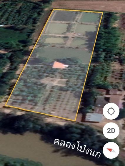 ​🔥 ขายด่วน ที่ดินบ้านสวนเกษตรพอเพียง 5 ไร่3 งาน 77 ตารางวา ครบ จบ ในที่เดียว 🔥