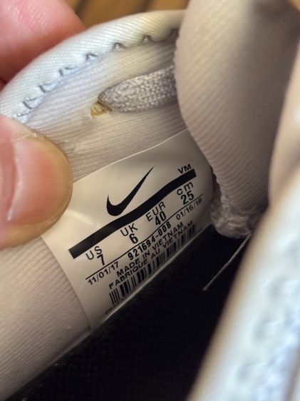 รองเท้าไนกี้แอร์แม็กซ์ รูปที่ 6