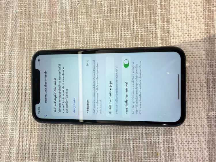 iPhone 11 128 สีดำใส่ได้เฉพาะซิมเอไอเอสเท่านั้น รูปที่ 7