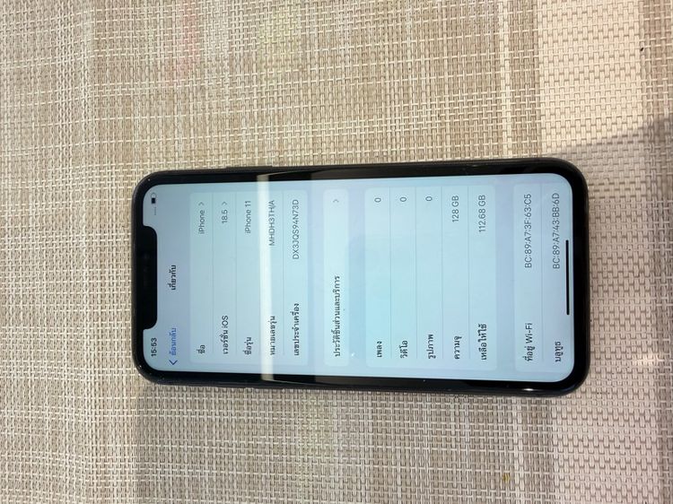 iPhone 11 128 สีดำใส่ได้เฉพาะซิมเอไอเอสเท่านั้น รูปที่ 6