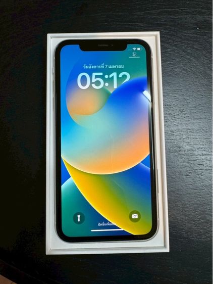 128 GB iPhone 11 128gb