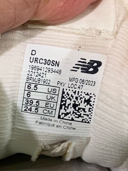 New Balance (Never Used) Size US6.5, 24.5CM, EU39.5 รูปที่ 5