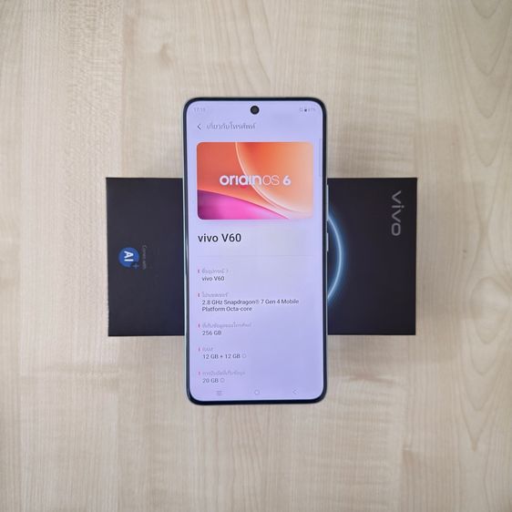 📱 vivo V 60 5G Rom 12GB Ram 256 เครื่องสวย พร้อมใช้งาน รูปที่ 3