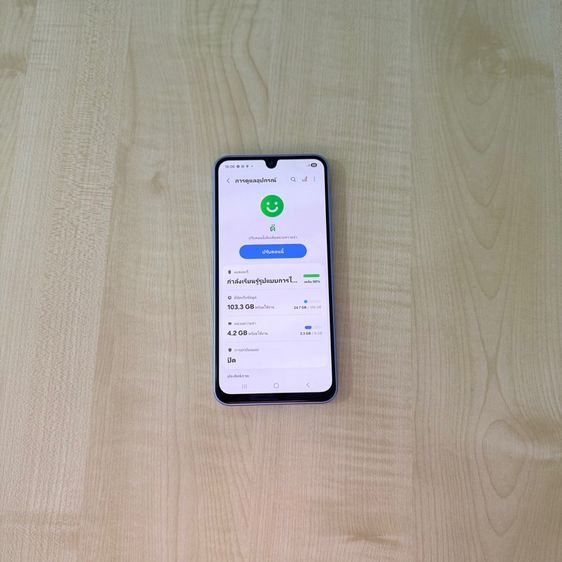 ขาย Samsung Galaxy A17 Ram 8gbRom 128GB รุ่นใหม่ล่าสุด สภาพนางฟ้า ประกันศูนย์เหลือ รูปที่ 3