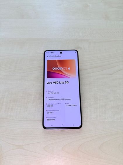 ขายถูก vivo V50 Lite 5G สีสวย เครื่องศูนย์ไทยแท้ จุดเด่นคือแบตเตอรี่อึดถึกทน ใช้งานข้ามวันสบาย สภาพเครื่องสวยกริ๊บ ไร้ตำหนิ การใช้งานปกติ  รูปที่ 2
